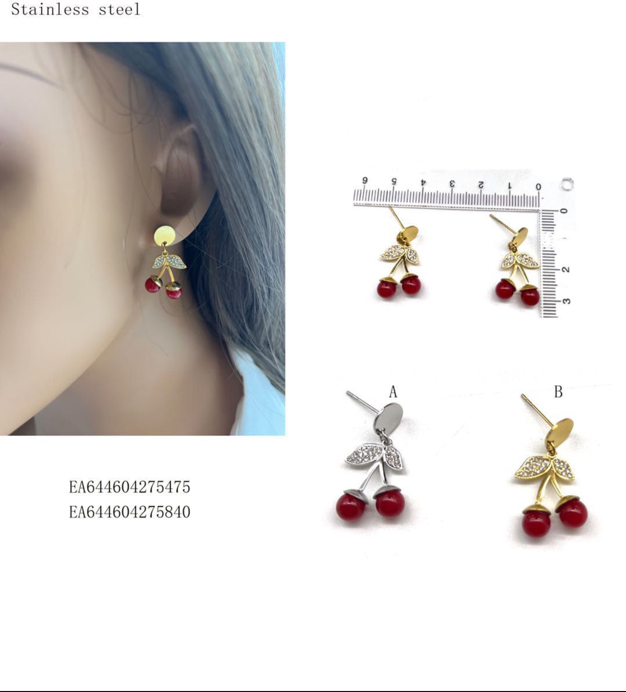 Cherry Earrings